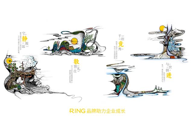 一家具有合作价值的秦淮区画册设计机构。
