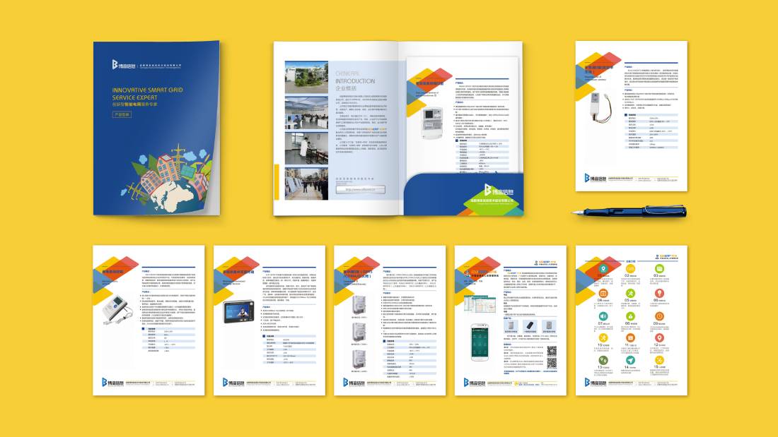 秦淮区画册设计谈品牌建设